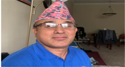 जलवायु परिवर्तनको समस्या र सामाधनका उपायहरू