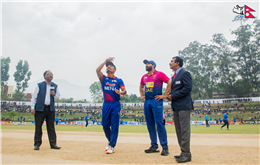 एसीसी प्रिमियर कपको फाइनल सुरू: नेपाल टस जितेर फिल्डिङमा