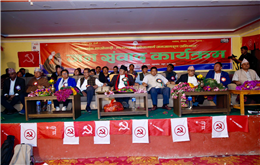 रुकुमपूर्वमा बाबुराम भट्टराईको सिंगो पार्टी माओवादी केन्द्रमा समाहित
