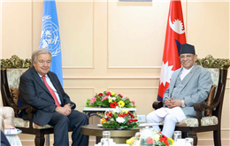 नेपाल भ्रमण सकेर फर्किए राष्ट्रसंघका महासचिव गुटेरेस